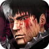 天美传奇mv免费播放大全中文版